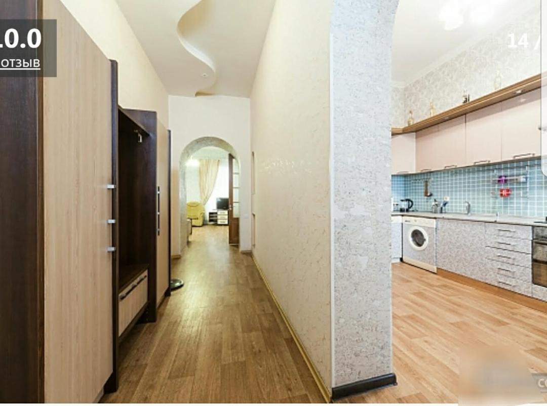 Odessa Apartment2 Exterior foto